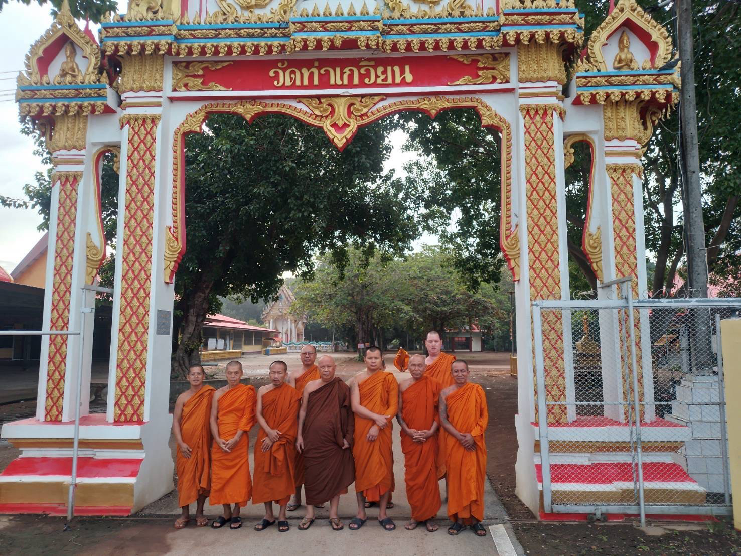 วัดท่าเกวียน