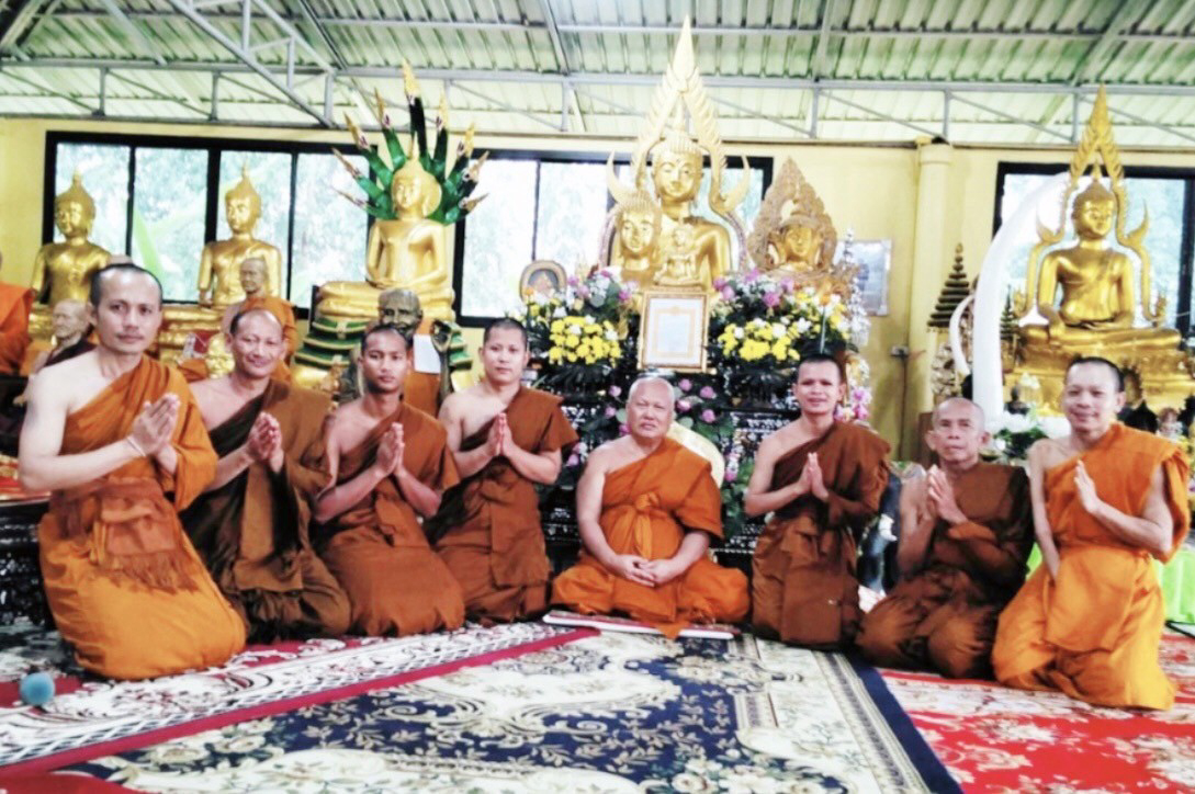 วัดกุดน้ำเที่ยง