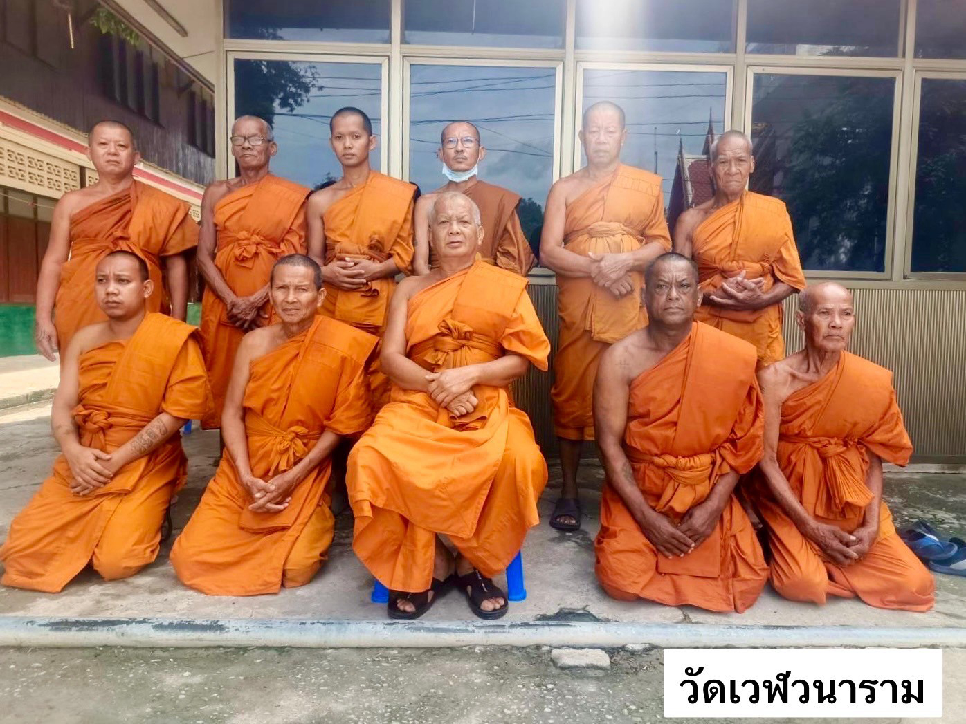 วัดเวฬุวนาราม