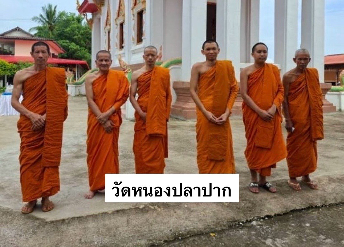 วัดหนองปลาปาก