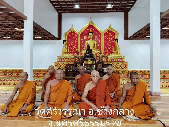 วัดคีรีวรรณา