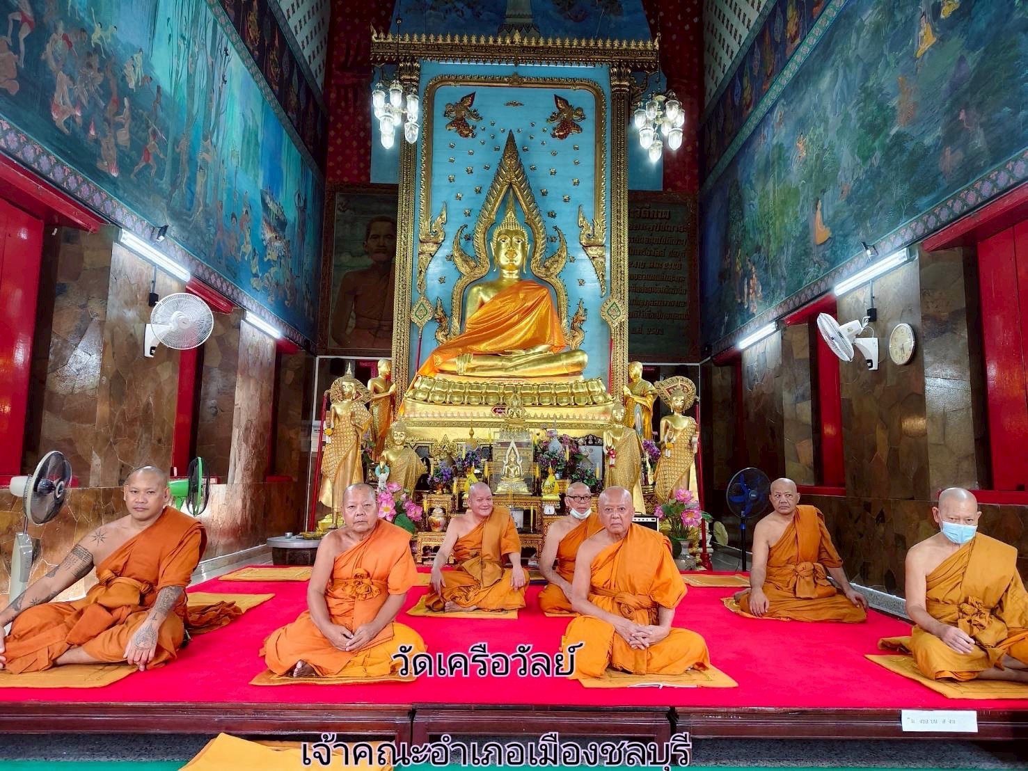 วัดเครือวัลย์