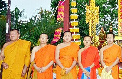 วัดร่มไทรคำ