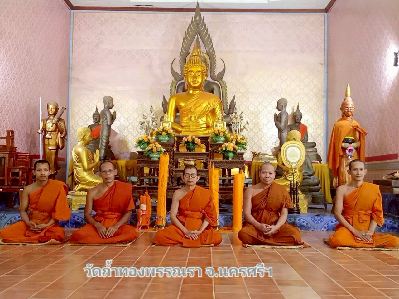 วัดถ้ำทองพรรณรา