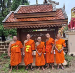 วัดม่วงน้อย