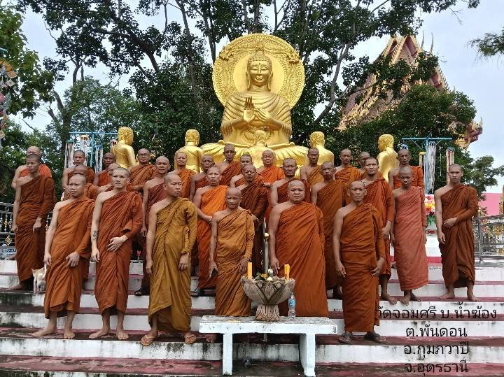 วัดจอมศรี