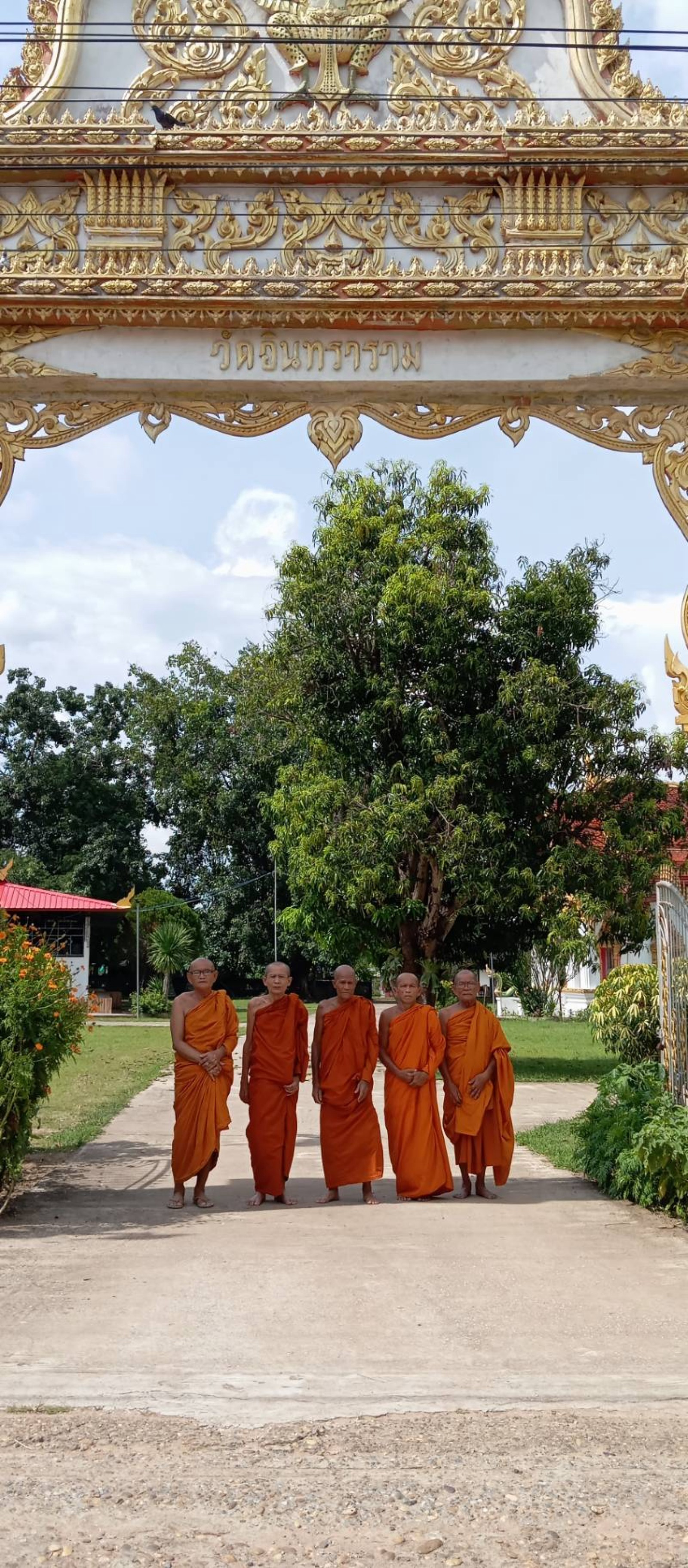 วัดอินทราราม