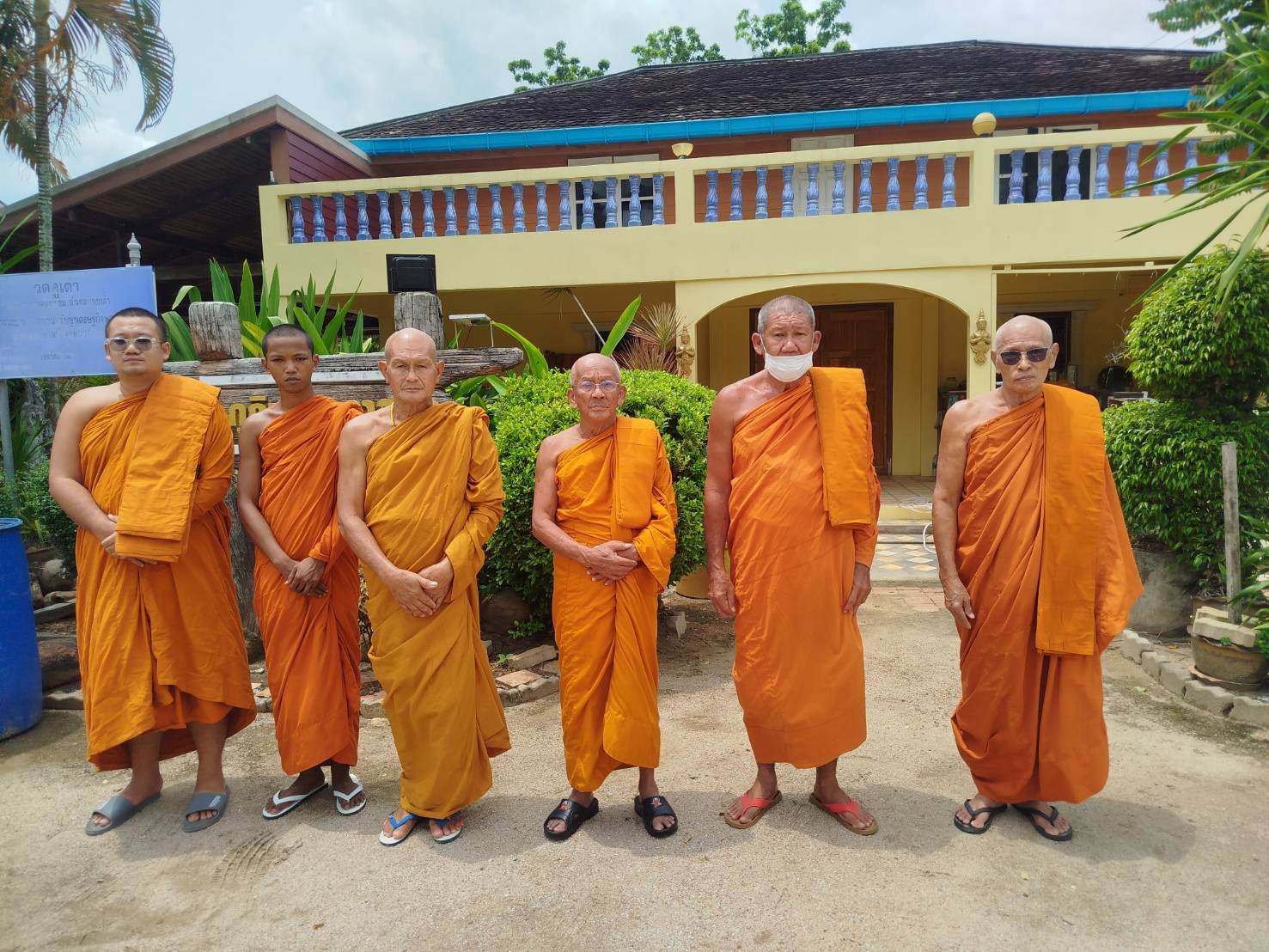 วัดคูเต่า