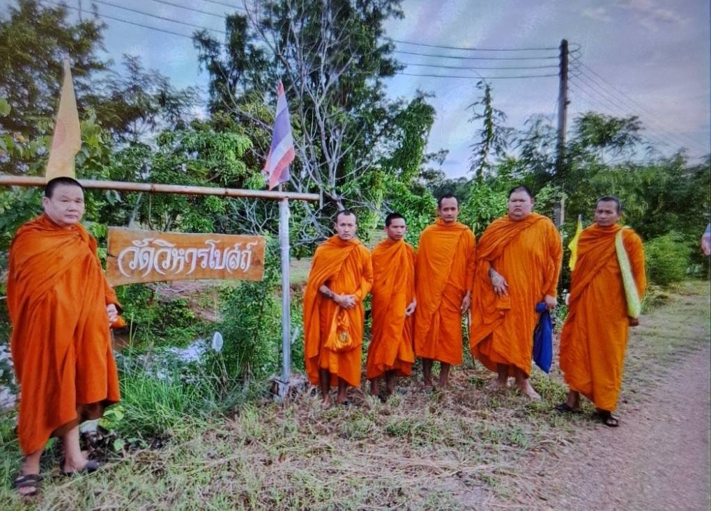 วัดวิหารโบสถ์