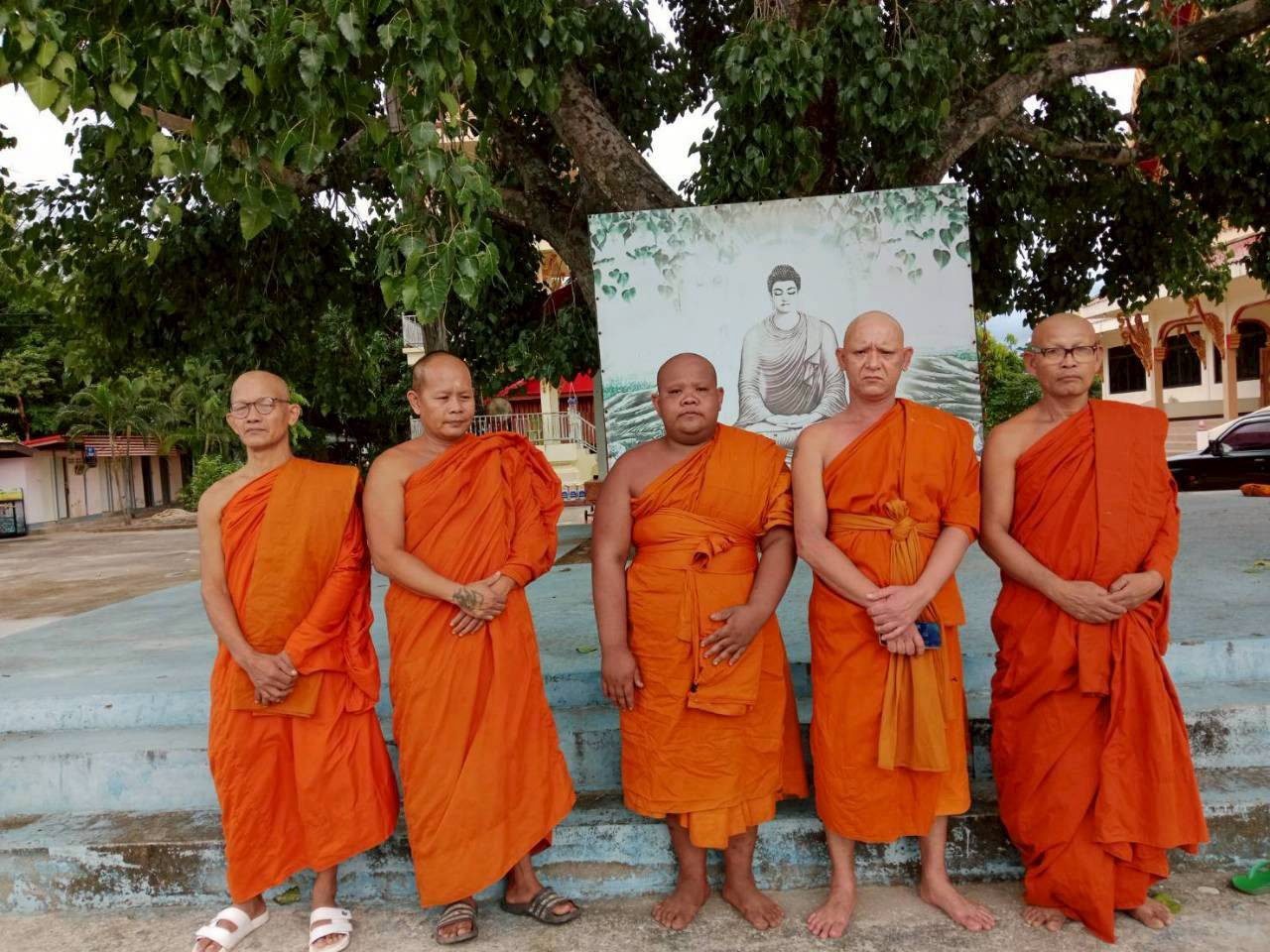 วัดสามัคคี