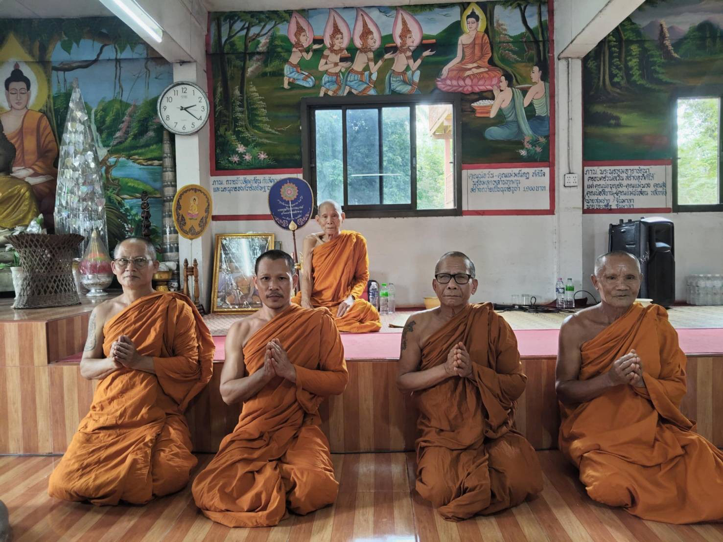 วัดอุทการาม