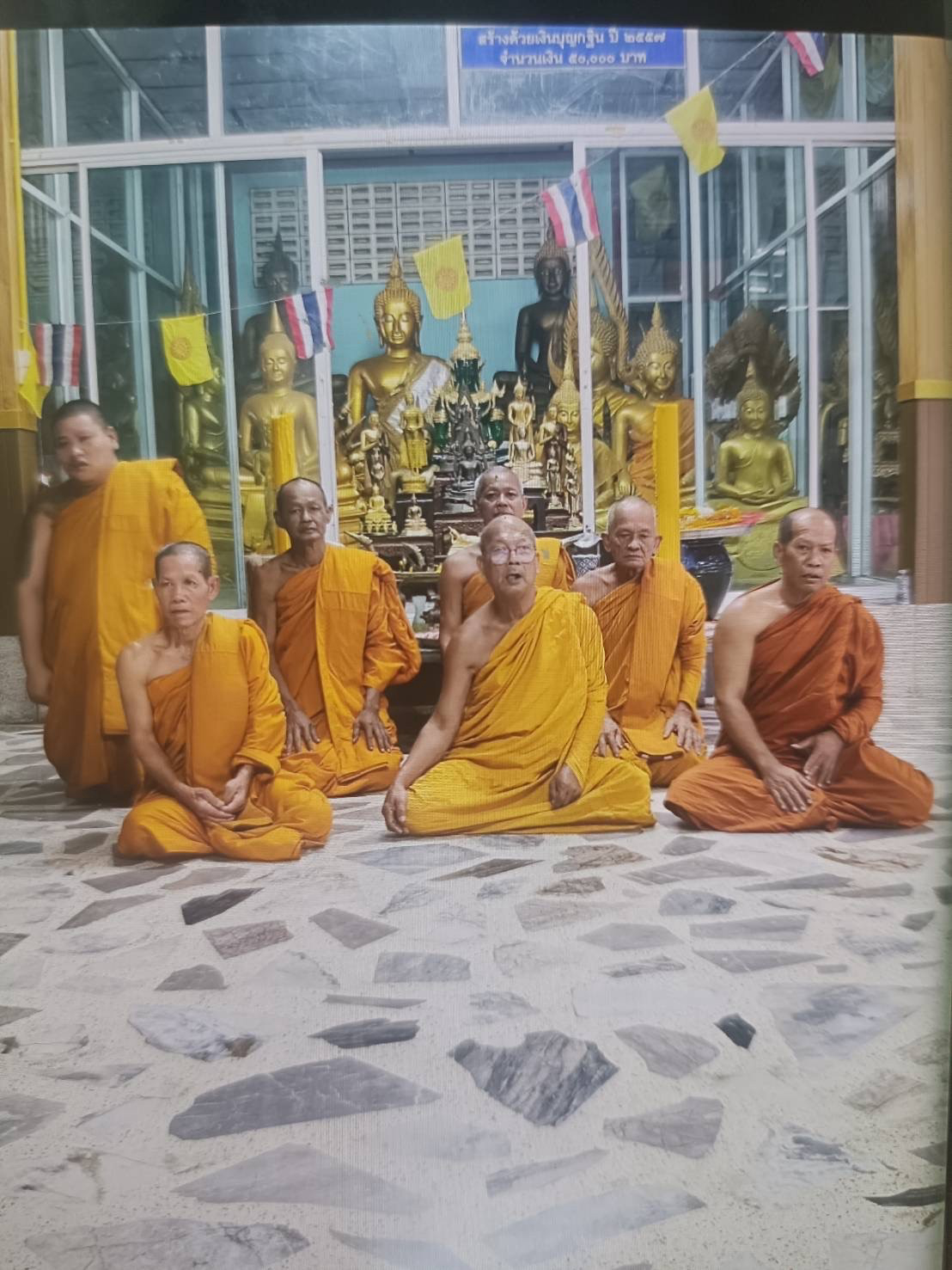 วัดอินประชาราม