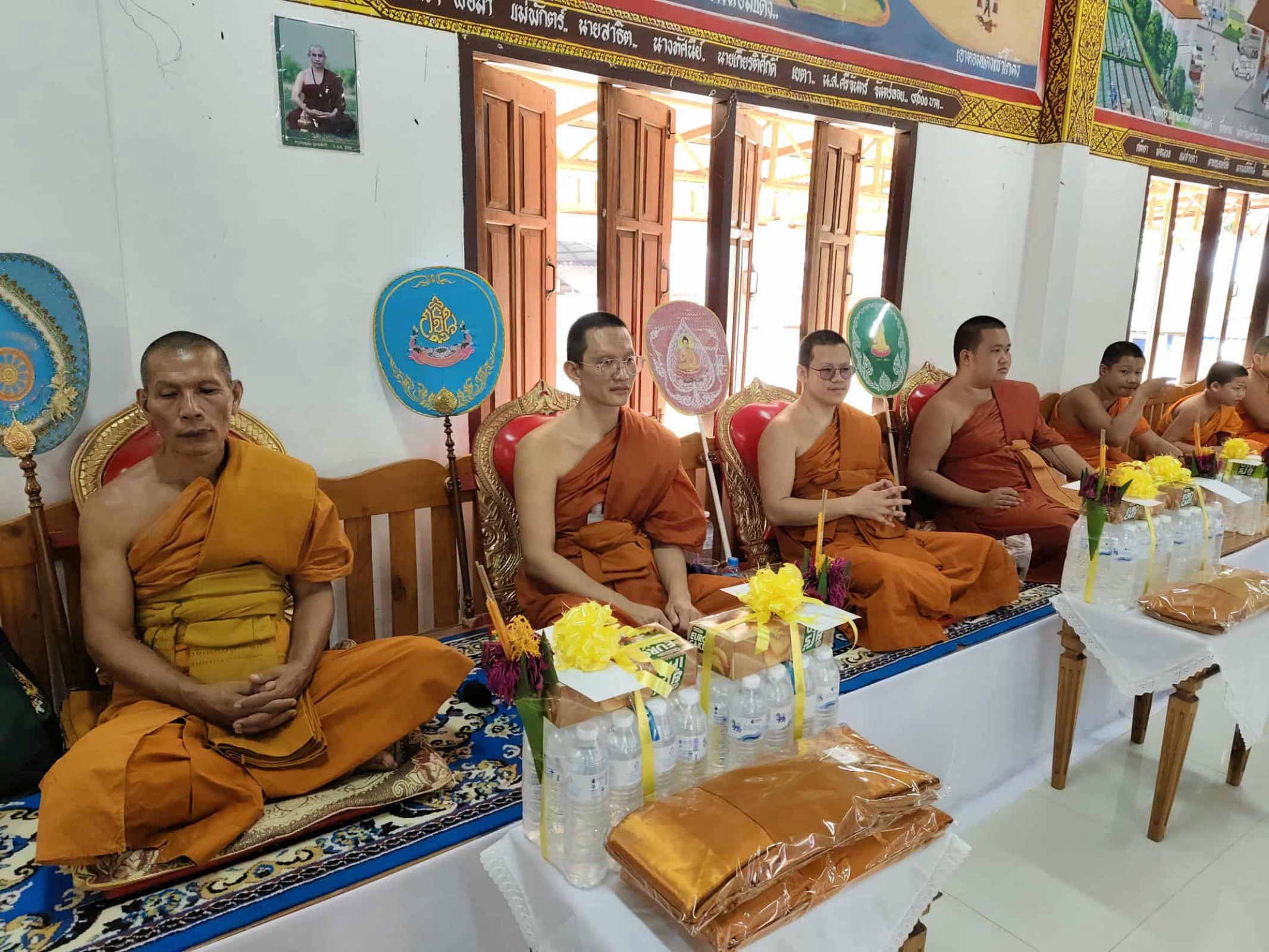 วัดกู่ขาว