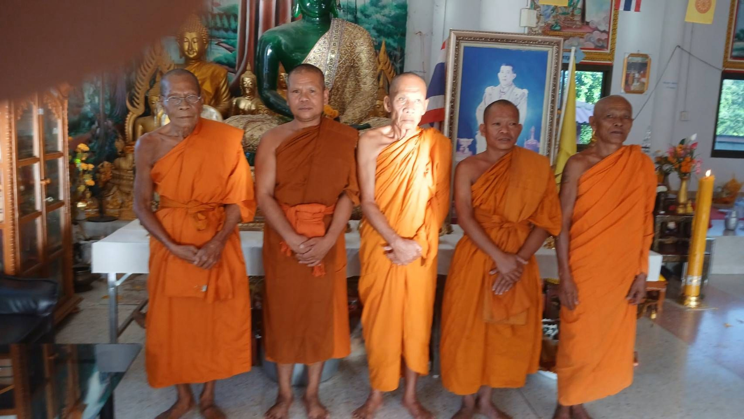 วัดขามเวียน