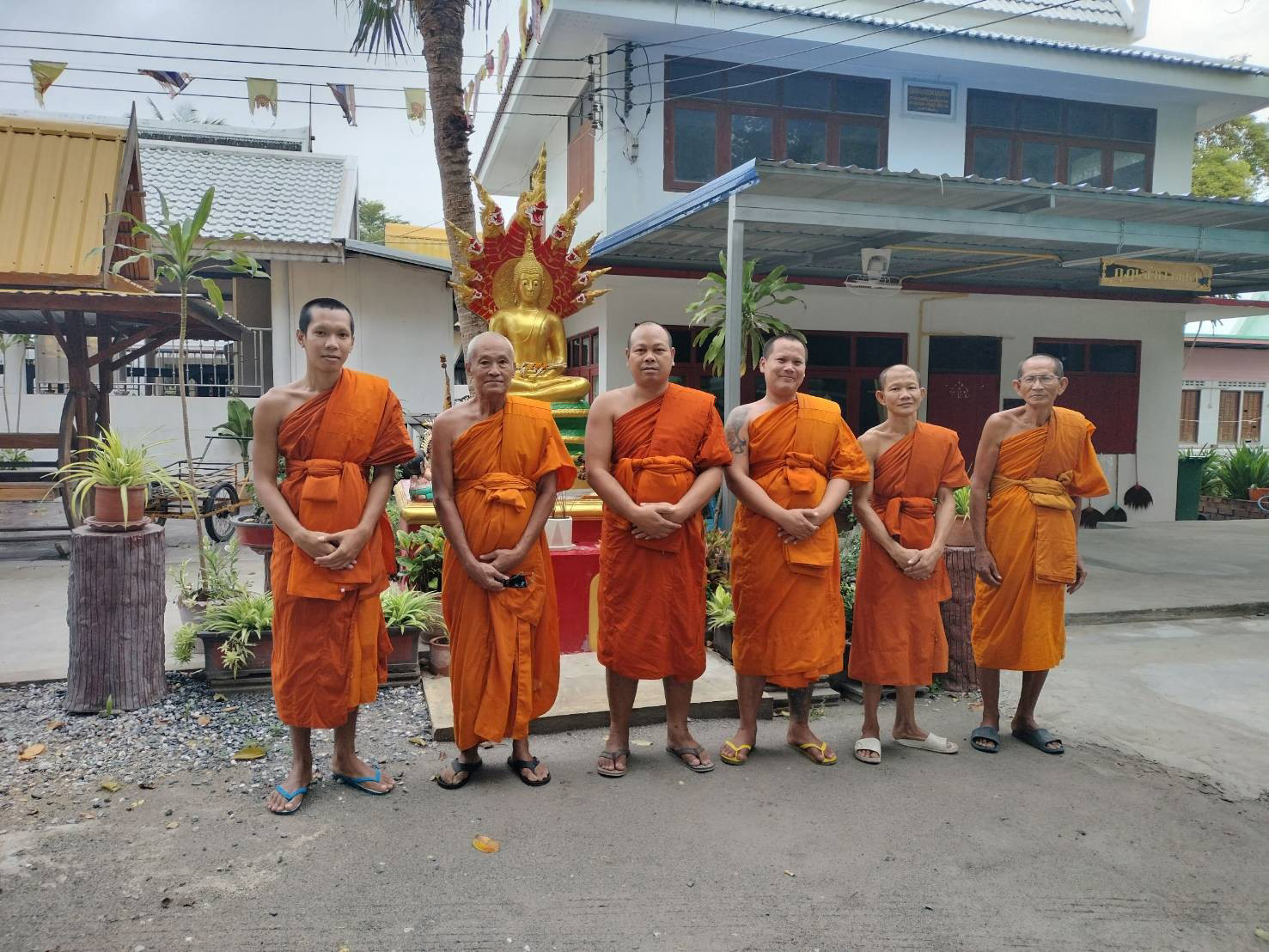 วัดนายาว