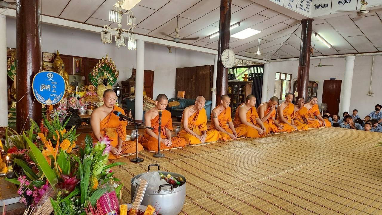 วัดจรเข้ตาย