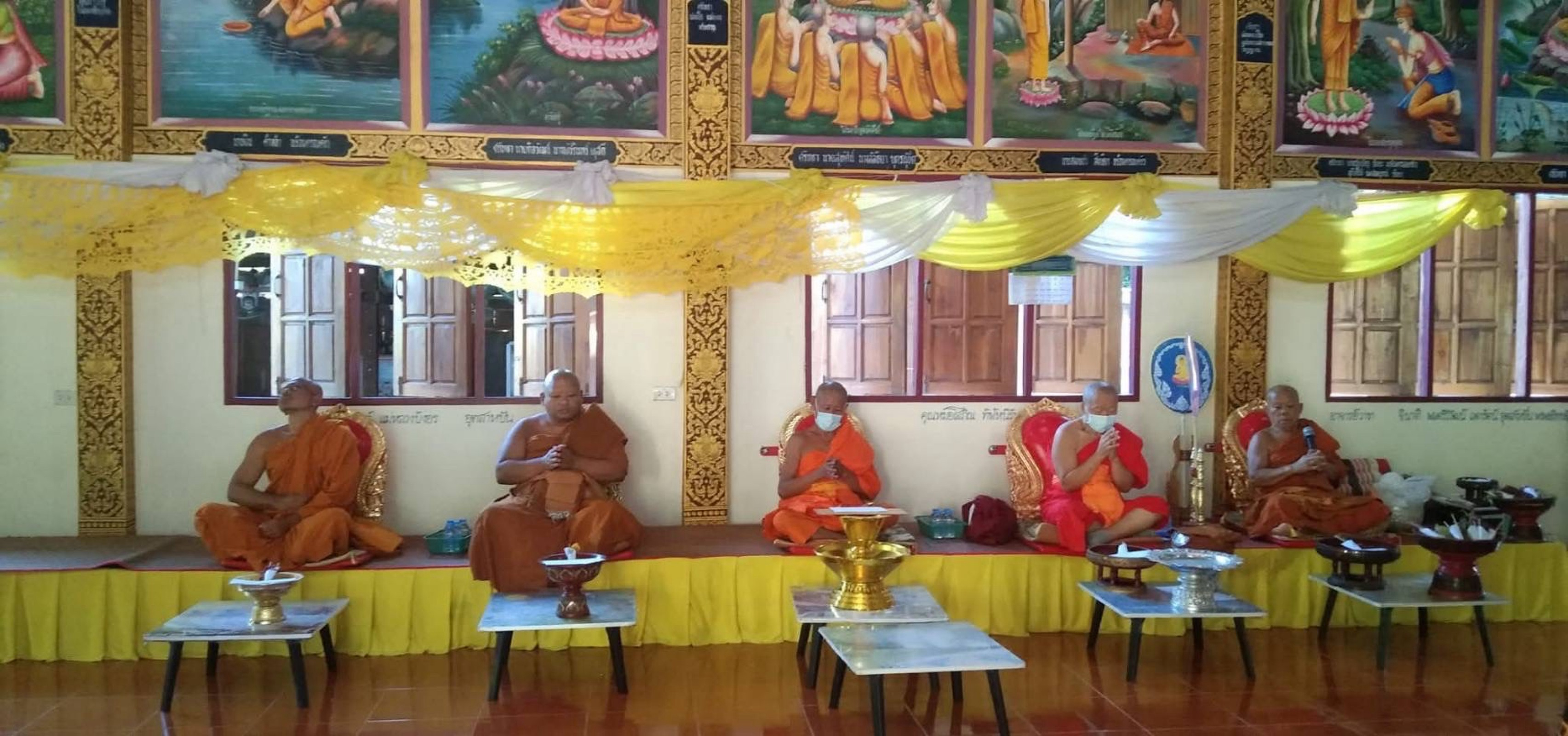 วัดสิริมงคลวนาราม