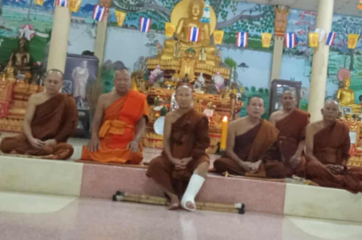 วัดยางเครือ