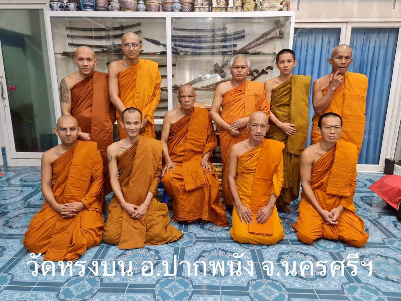 วัดหรงบน