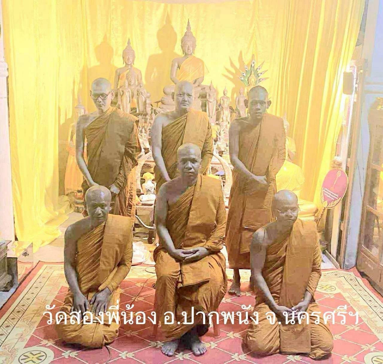 วัดสองพี่น้อง