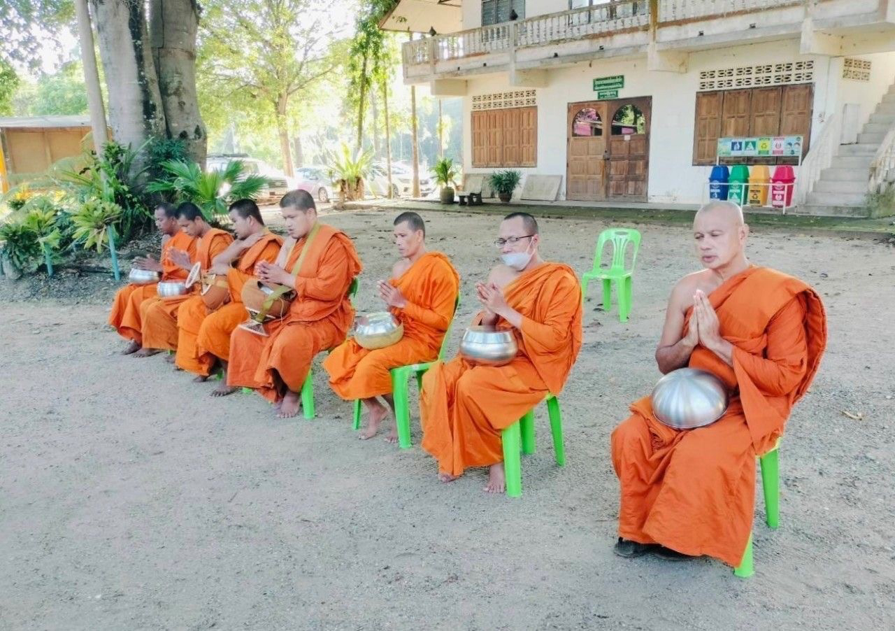 วัดคลองช้าง