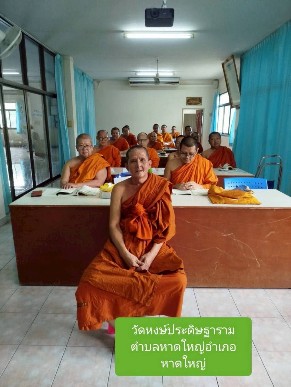 วัดหงษ์ประดิษฐาราม