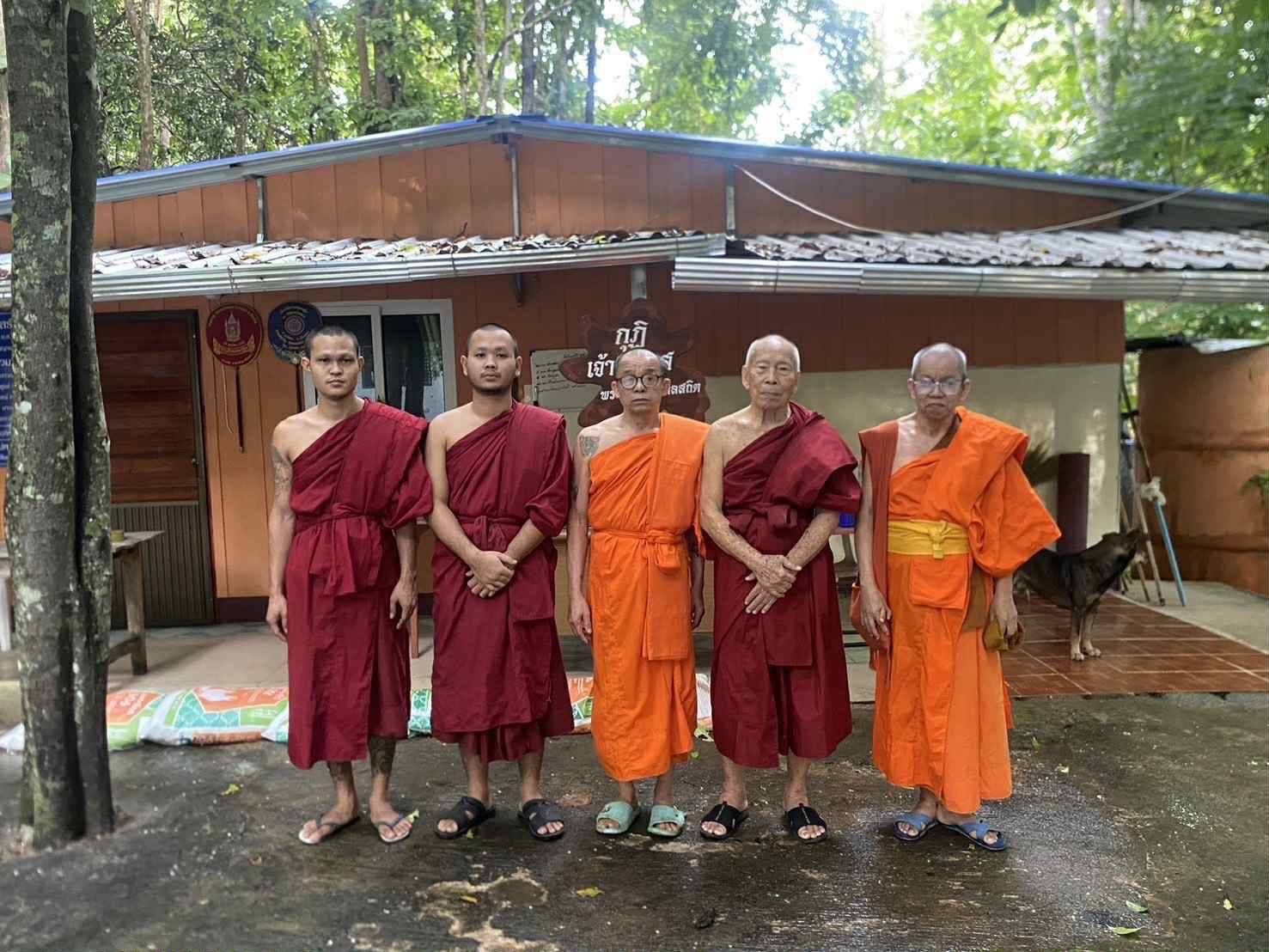 ที่พักสงฆ์สวนป่าหลวง