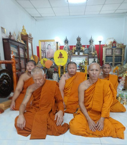 วัดหนองขาม