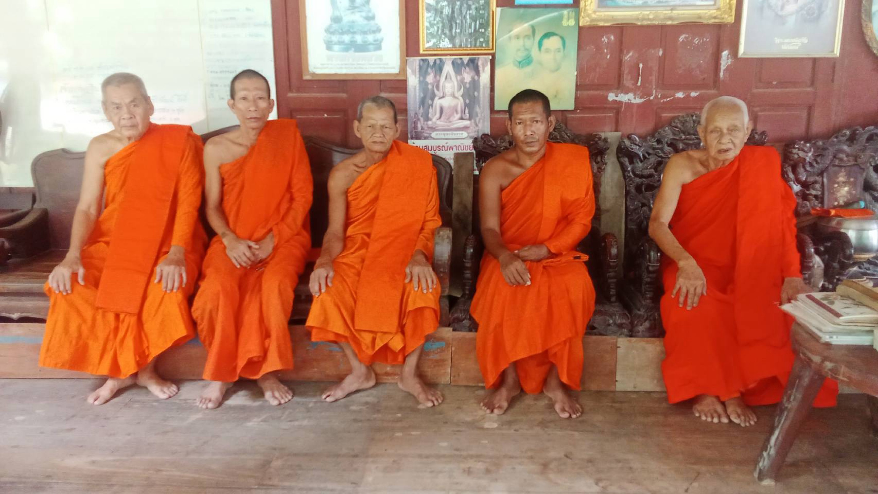 วัดท่าซุด