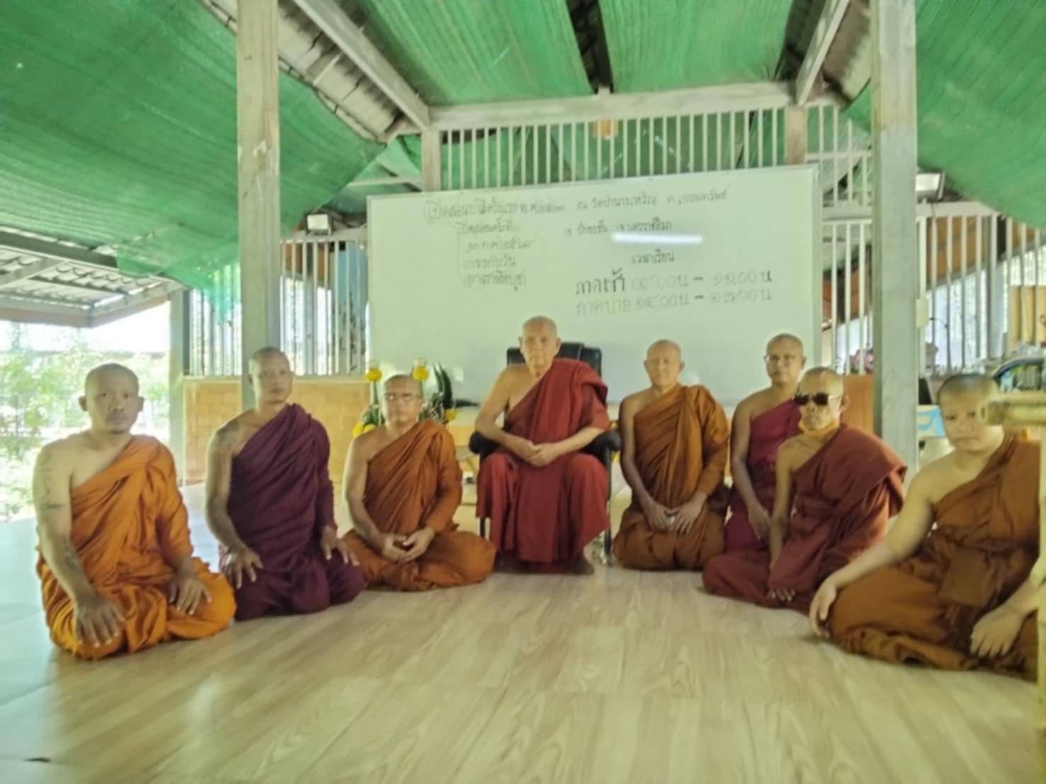 วัดมนต์มาวาส