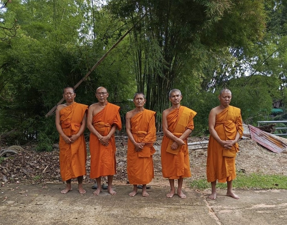 วัดบ้านโป่ง