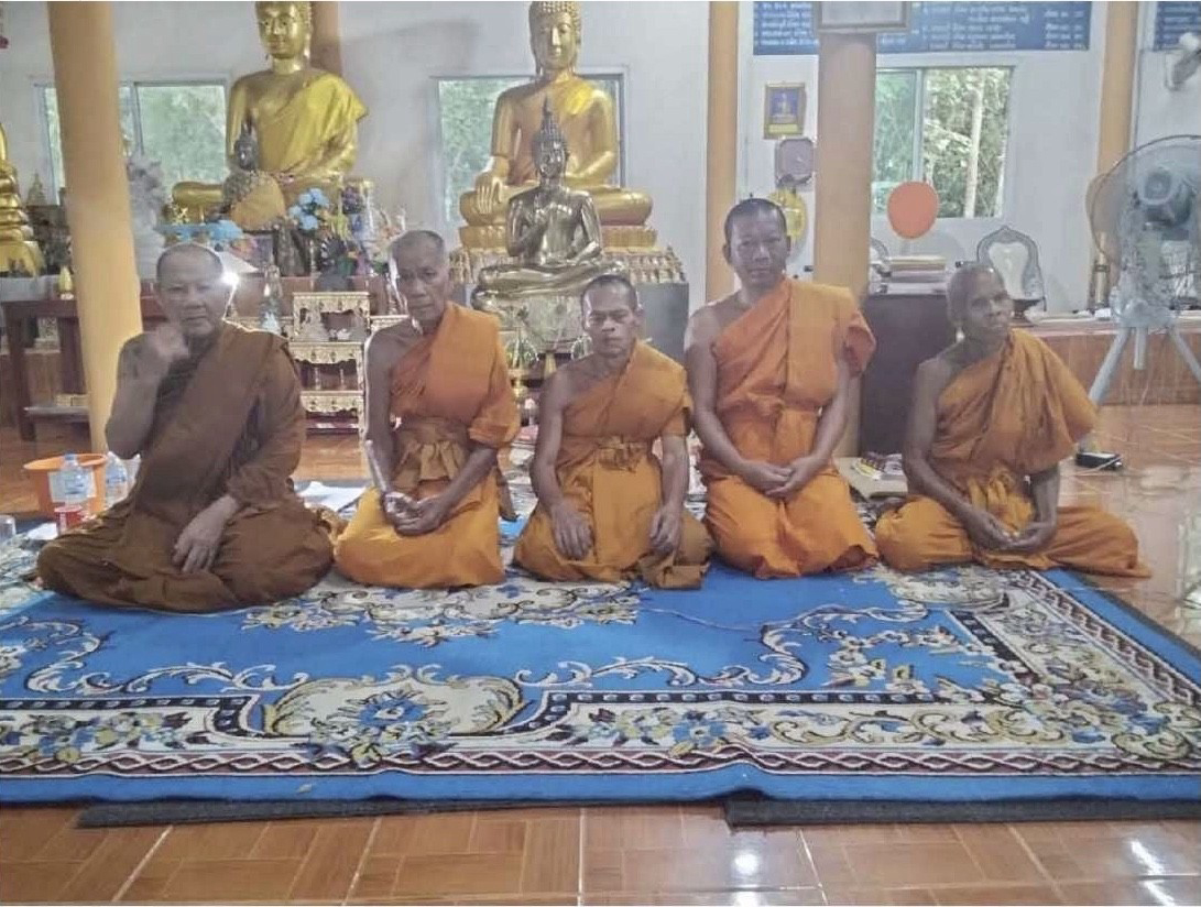 วัดบ้านตะกุดรัง