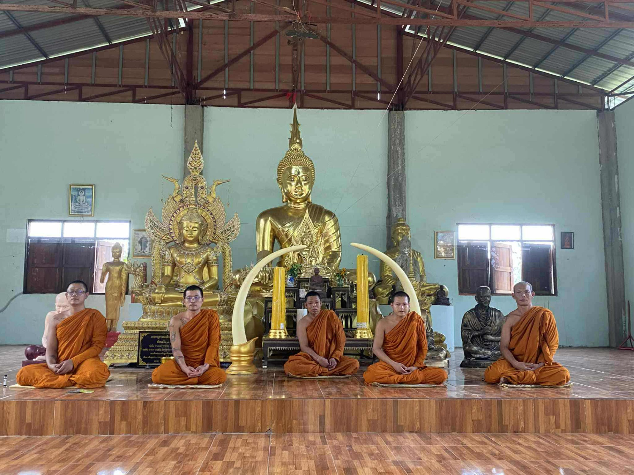 สำนักสงฆ์ดอนบ้านน้อย
