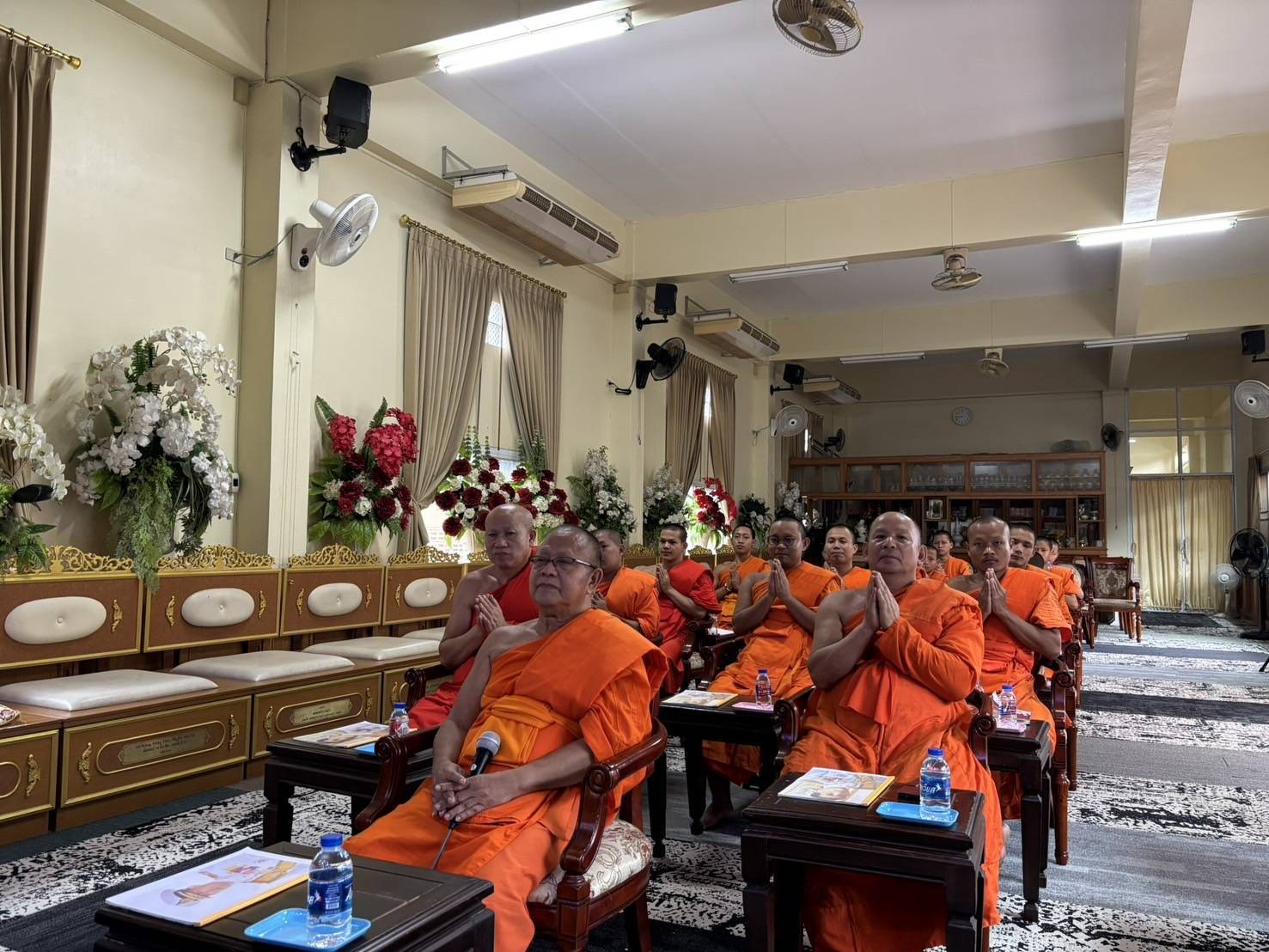 วัดฟ้าฮ่าม