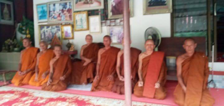 วัดป่าประชาธรรมนิคม