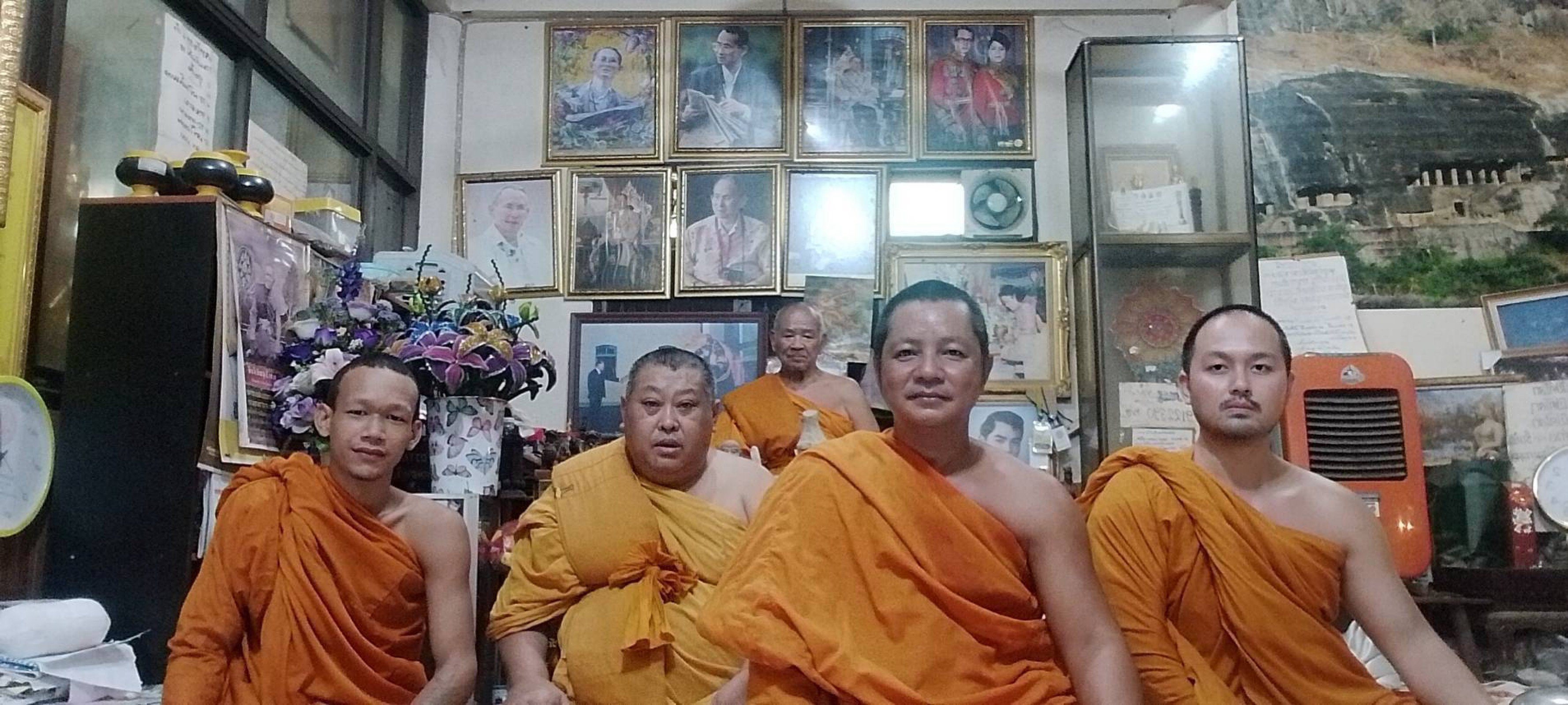 วัดหนองไม้เอื้อย