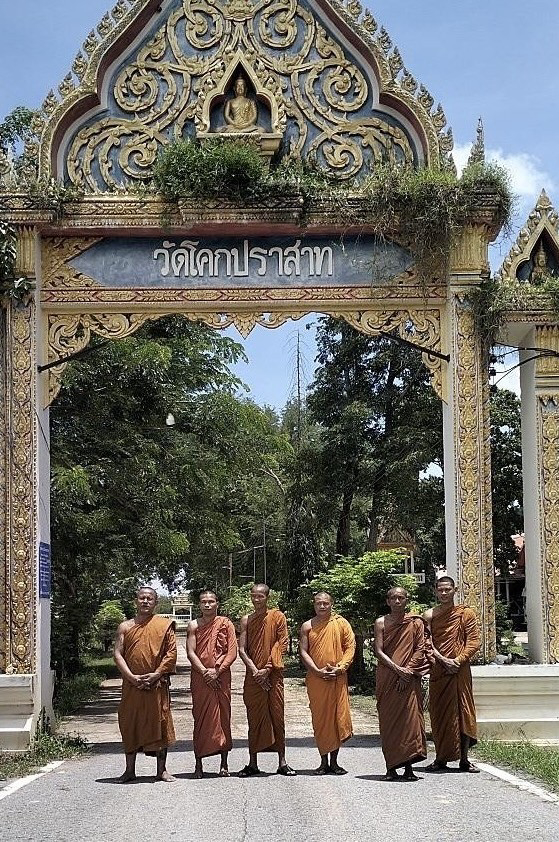 วัดโคกปราสาท