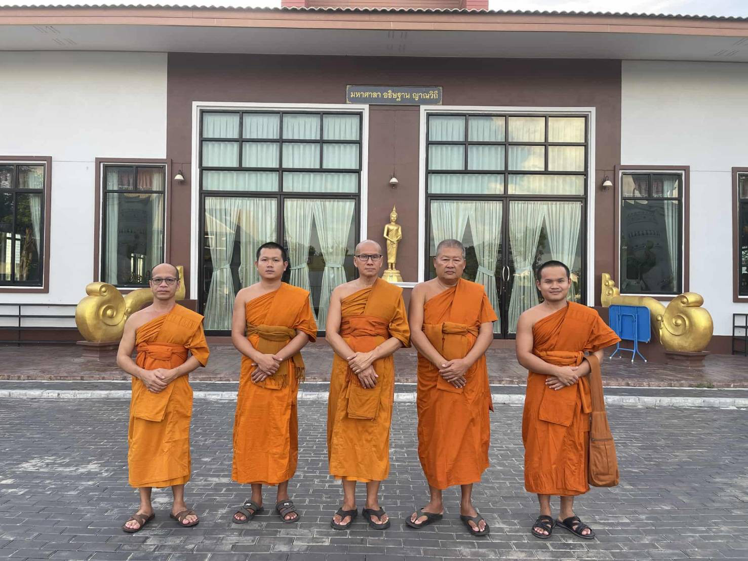 วัดสันก้างปลา