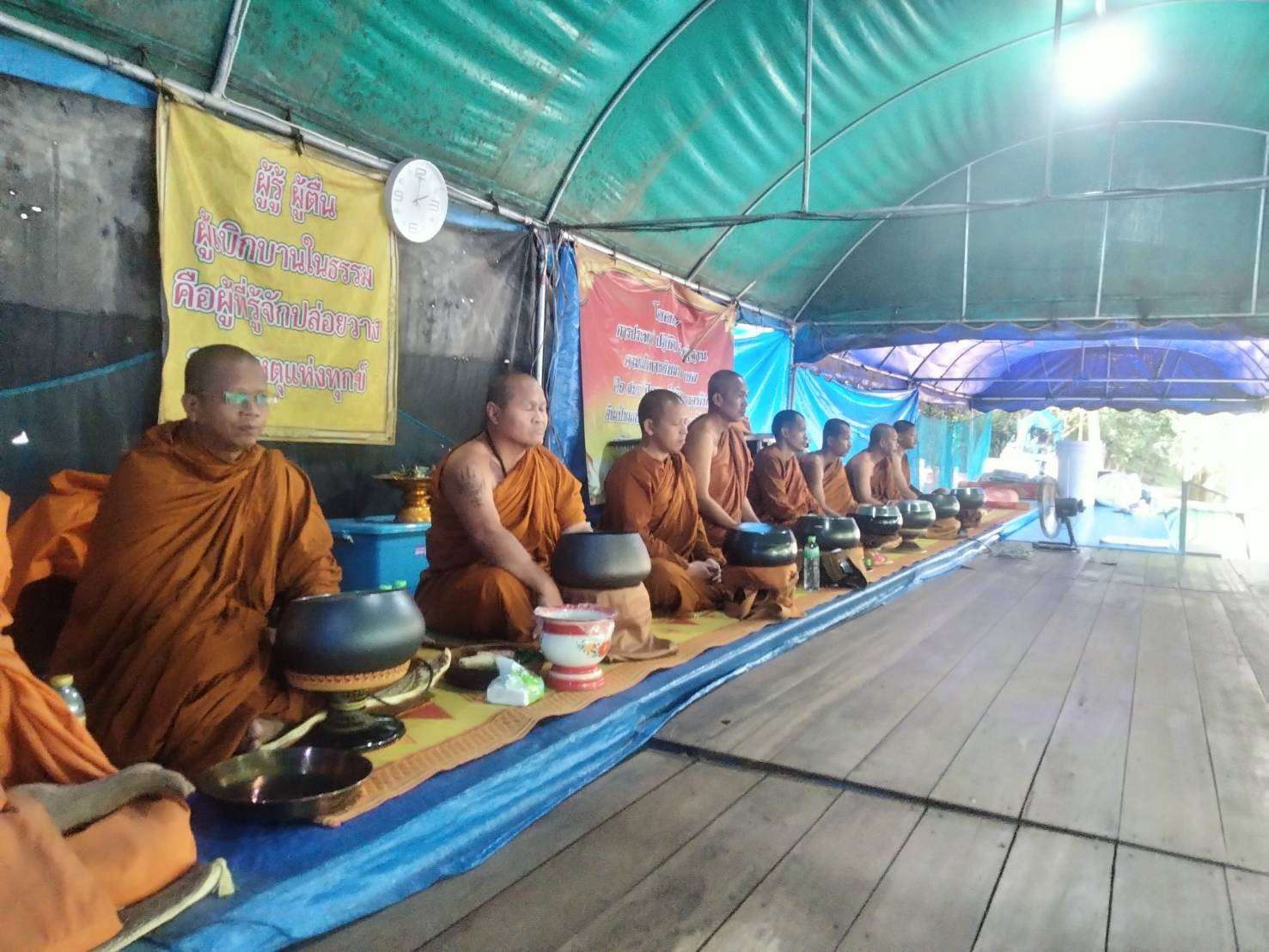 ศูนย์วิปัสนาพุทธประทีปศรีวิชัย