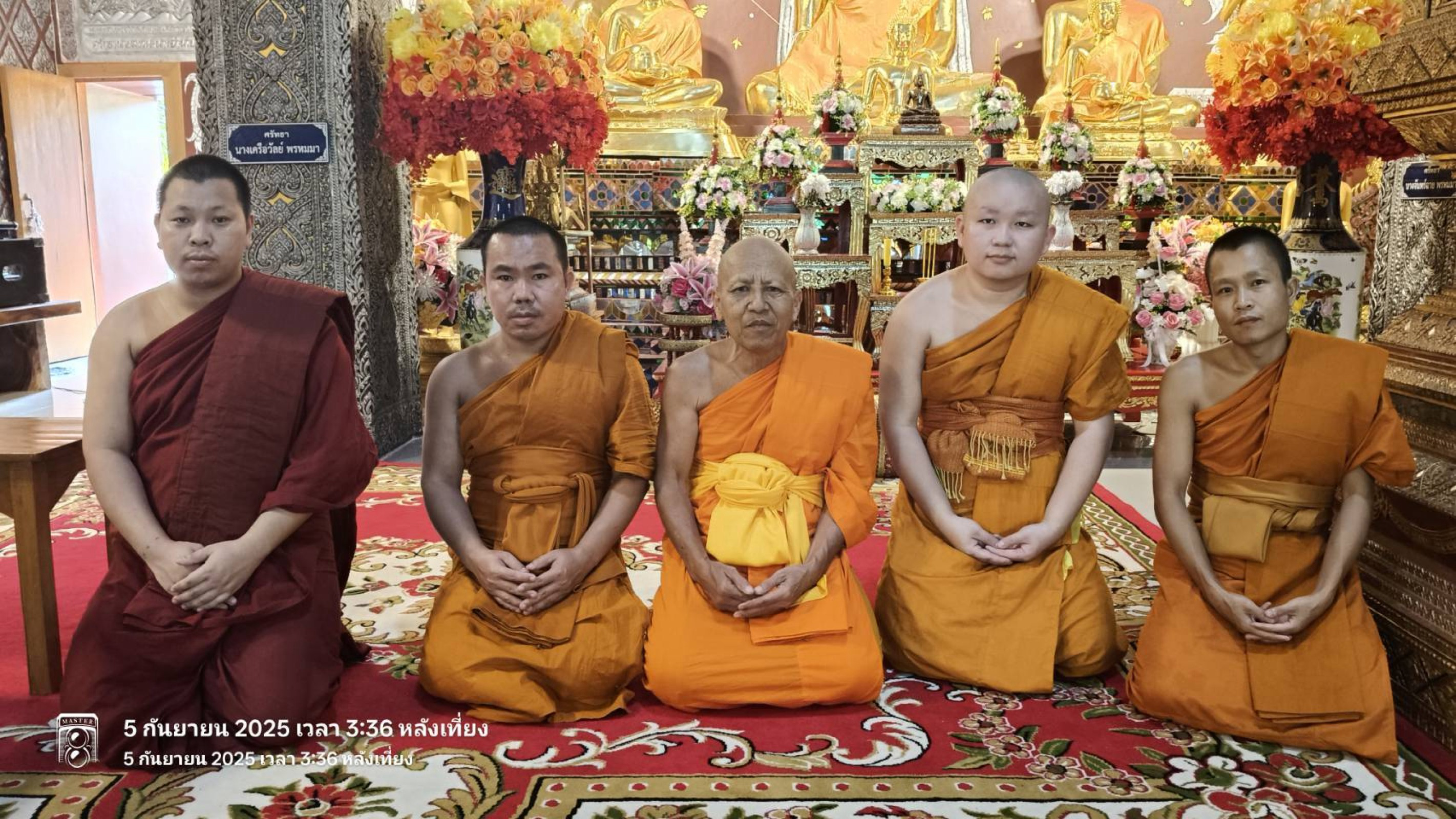 วัดป่าแดง