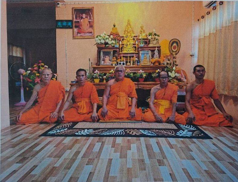 วัดตะเฆ่ค่าย