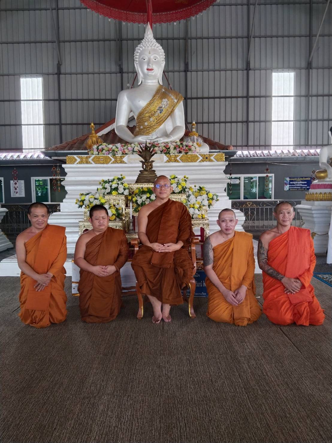 วัดศรีบุญชุม