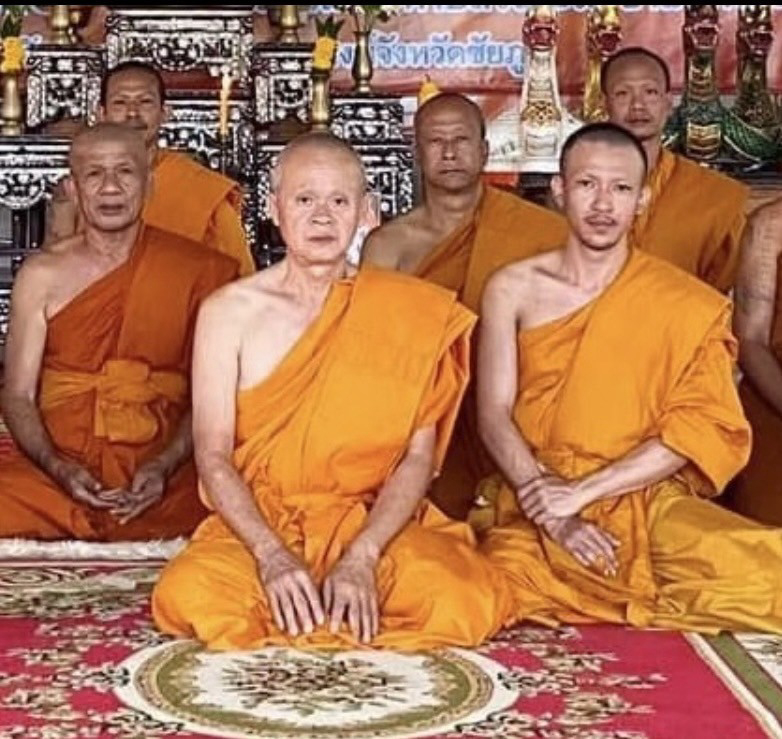 วัดบ้านโนนม่วง