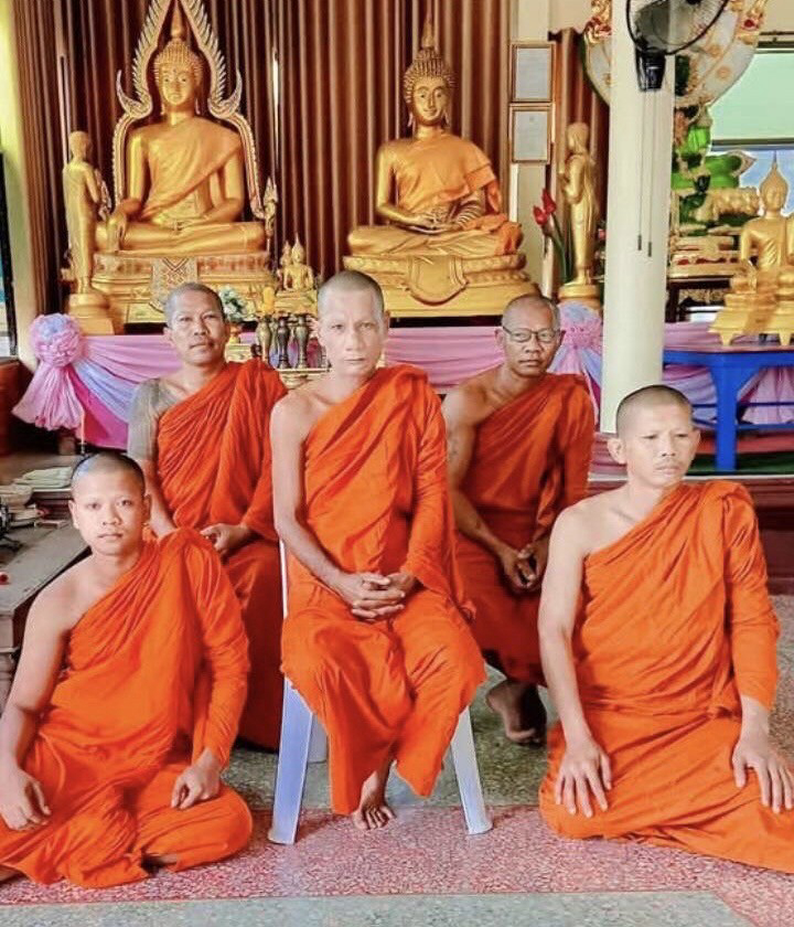 วัดบ้านพร้าว
