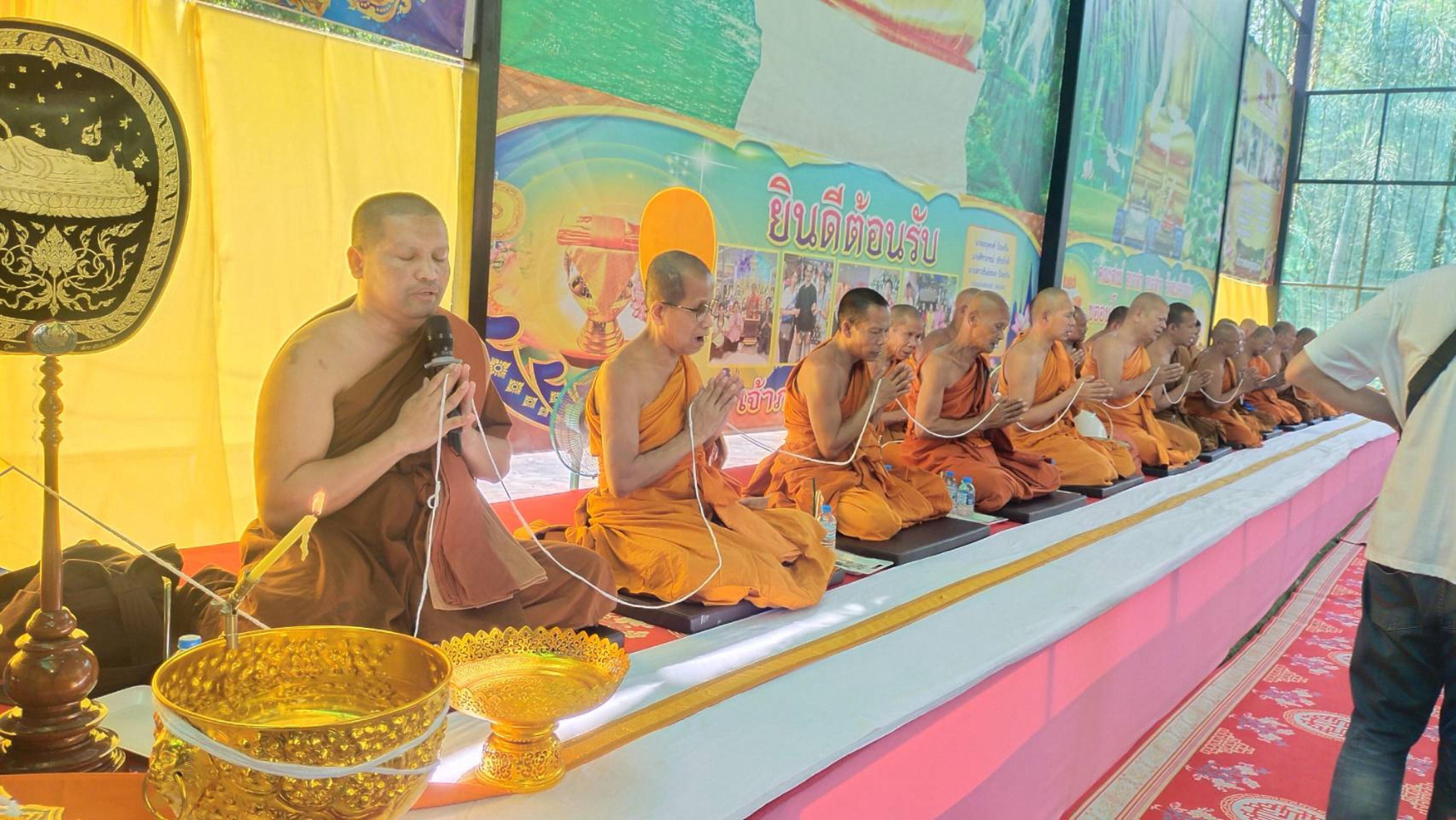 วัดม่วงเฒ่า