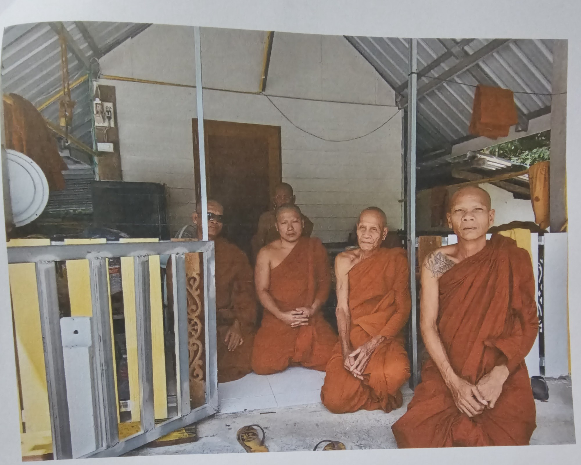 วัดโพธิญาณ