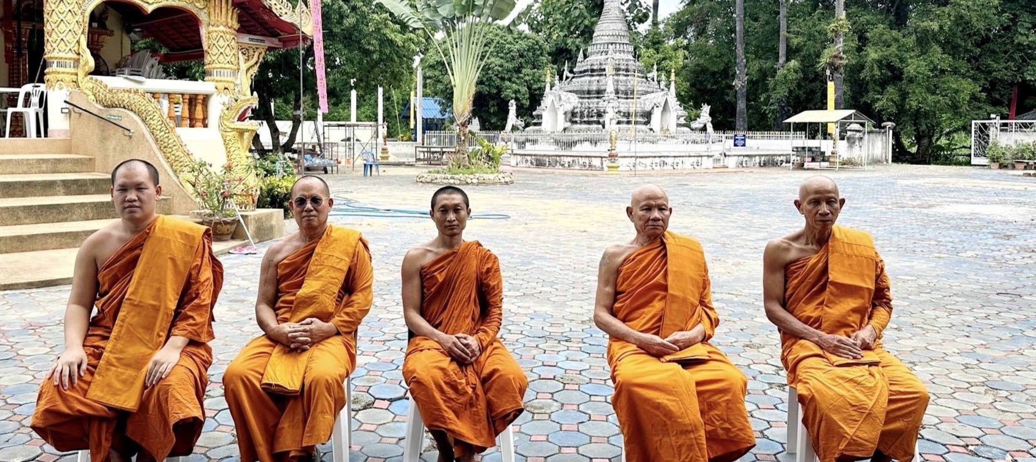 วัดห้วยทราย