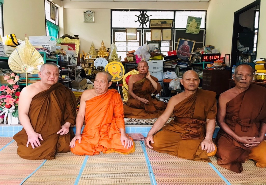 วัดปอแดง