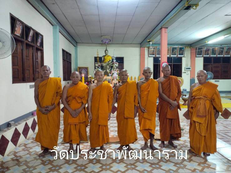 วัดประชาพัฒนาราม