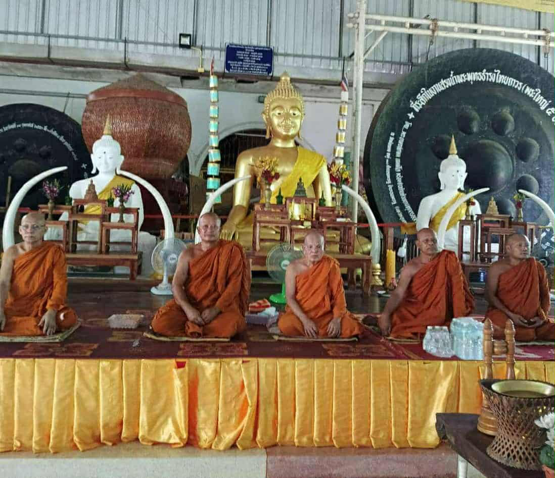 วัดบ้านห้วยยาง